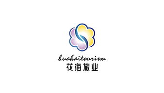 花海旅业集团 以匠心美学塑造文旅新名片——企业形象设计与策划深度解析