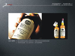 供应食品企业VI设计 专业食品VI企业形象品牌设计公司的核心价值与实践